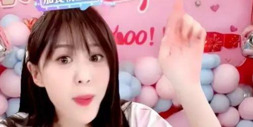 娱乐吃瓜酱甜甜恋爱