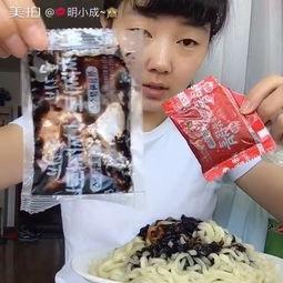 娱乐吃瓜酱早期视频